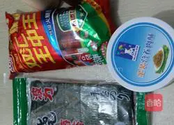 Illustration of how to make sushi 1