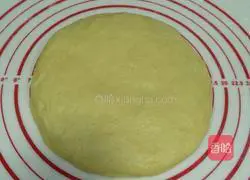 Starbucks Red Bean Waffles Recipe Illustration 10