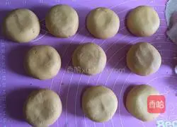 Pumpkin glutinous rice and sesame cake recipe 14