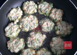 Vegetable shrimp cake recipe 2