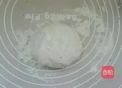 Illustration of how to make green onion cake 4