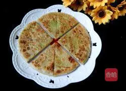 Illustration of how to make mixed vegetable cakes 6