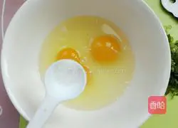 Illustration of how to make chive egg pancake 2