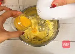 Cranberry Soufflé Recipe Illustration 6