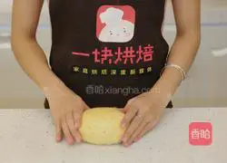 Zero failure and super delicious must-learn recipe - Pork Floss Margarita Pancakes Illustration of how to do it 6