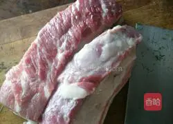 Illustration of how to make fennel meat and vegetable pie 2