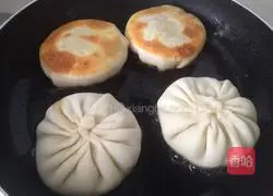 Melon rind Pork pie recipe 10