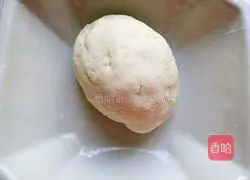 Illustration of how to make sweet and crispy yam cake 6