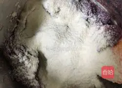 Illustration of how to make purple sweet potato scones 8