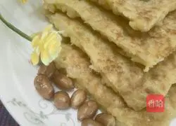 Illustration of how to make fried rice cakes 5