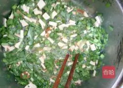 Leek Egg Pancake Recipe Illustration 3