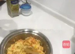 Illustration of how to make egg rice cake 6