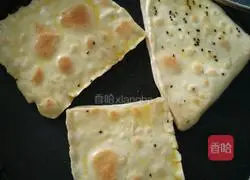 Illustration of how to make pocket cake 10