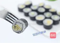 Mini nori sushi Illustration of how to make a roll 9