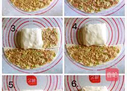 Illustration of how to make meatloaf 11