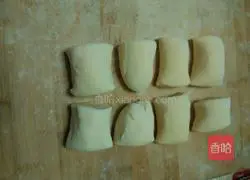 How to make scallion pancakes Illustration 2