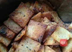 Illustration of how to make spicy rice dumplings 8