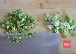 Illustration of how to make green pepper egg pancake 2
