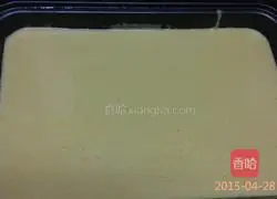 Vanilla Sponge Cake Recipe Illustration 13