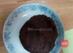 Illustration of how to make fermented bean paste cake 2