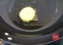 Illustration of how to make pumpkin cake 7