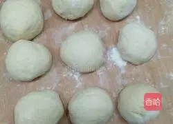 Osmanthus and sesame sugar cake recipe 3