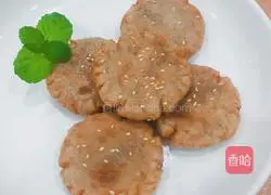 Illustration of how to make taro cake 8