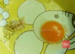 Illustration of how to make Green Vegetable Egg Pancake 1
