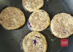 Honey Purple Sweet Potato Pumpkin Cake Recipe Illustration 5