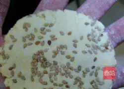 Illustration of how to make golden cake 8