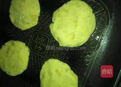 Illustration of how to make sweet potato cake 6