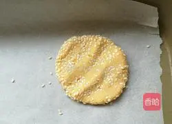 Sesame, Sweet Potato and Glutinous Rice Cake Recipe Illustration 7