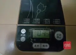 Illustration of how to make sponge cake with bread machine 8