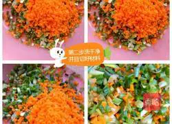 Carrot and Chive Cake Illustration of how to do it 2