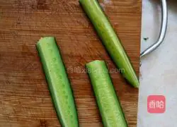 How to make pumpkin lantern sushi Illustration 2