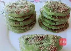 Illustration of how to make glutinous rice cakes with bean paste and spinach 6