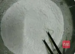 Illustration of how to make green onion cake 1