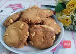 Illustration of how to make peanut shortbread 15