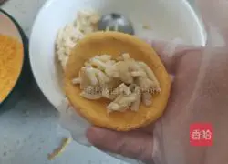 Pumpkin Banana Cheese Cake Recipe Illustration 10