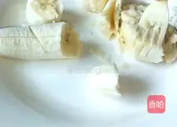 Illustration of how to make banana cake 1