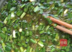 Leek Egg Pancake Recipe Illustration 3