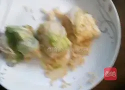 Illustration of how to make sushi with vegetable buns equals vegetables 5