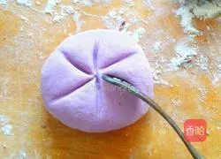 Purple potato cake (same recipe as pumpkin cake) Illustration 7