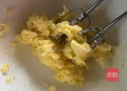 Illustration of how to make cranberry cake 3