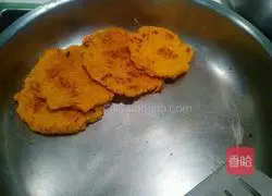 Pumpkin Bean Okara Cake Recipe Illustration 7