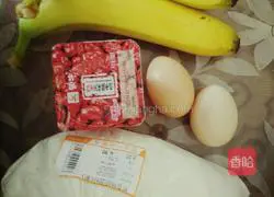 Illustration of how to make banana pancakes 1