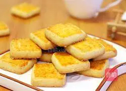 Coconut Egg Yolk Shortbread Recipe Illustration 17