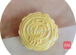 Illustration of how to make fried pumpkin cake 6