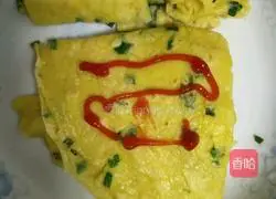 Egg and Chive Cake Illustration of how to do it 6