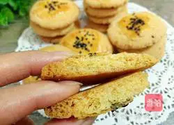 Illustration of how to make sesame shortbread 15